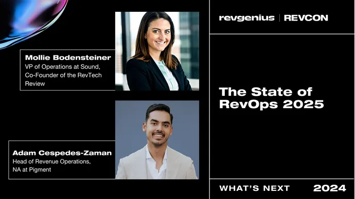 The-State-of-RevOps-2025_session-banner